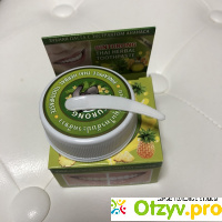 Binturong Pineapple Thai Herbal Toothpaste Круглая зубная паста с экстрактом ананаса отзывы