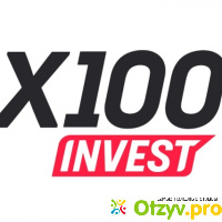 X100 invest отзывы