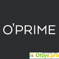 O`Prime отзывы