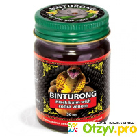 Binturong черный бальзам с ядом кобры отзывы