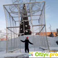 Зимний городок в Челябинске 2021 отзывы