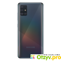 Samsung galaxy a51 отзывы реальных покупателей отзывы