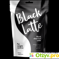 Black latte отзывы покупателей 2020 отзывы