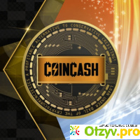 Coincash.cc - сервис кредитования под залог криптовалюты отзывы