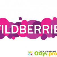 Отзывы wildberries покупателей отзывы
