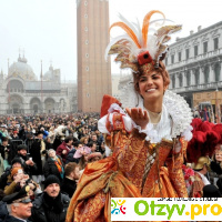 Венецианский карнавал – древнейший в мире отзывы