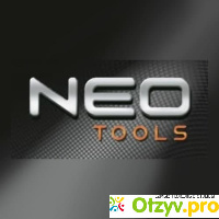 Ручные инструменты NEO Tools отзывы