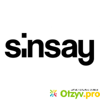 Sinsay отзывы покупателей отзывы