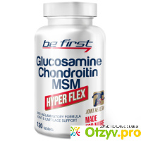 Be First Glucosamine+Chondroitin+MSM Hyper Flex отзывы