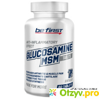 Be First Glucosamine MSM (глюкозамин МСМ) отзывы