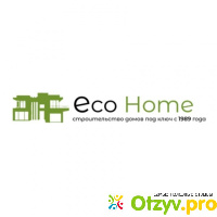 Eco Home отзывы