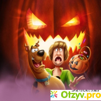 Счастливого Хэллоуина, Скуби-Ду!/“Happy Halloween, Scooby-Doo!” отзывы