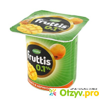 Йогурт Fruttis Легкий 0.1% 110 г манго-абрикос отзывы