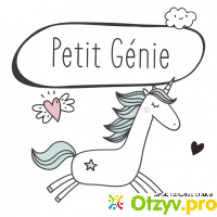 Набор для рисования PETIT GENIE Unicorn collection отзывы