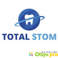 Стоматологическая клиника ТоталСтом (Россия, Санкт-Петербург) отзывы
