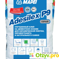 Mapei Adesilex P9 отзывы