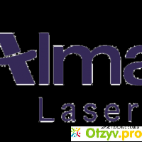 Alma lasers отзывы