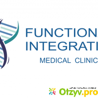 Functional Integrative Medical Clinic отзывы