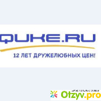 Quke ru отзывы отзывы