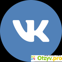 Социальная сеть vk.com отзывы
