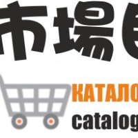 Каталог Садовод отзывы