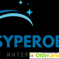 Syperob.ru отзывы