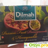 Чай Dilmah Passion Fruit отзывы