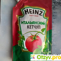 Кетчуп Итальянский Heinz отзывы