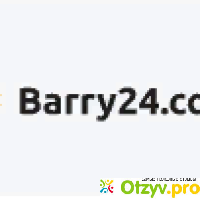 Обменный пункт электронных валют barry24 отзывы