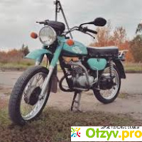 Мотоцикл Минск 125 отзывы