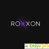 Roxxon отзывы