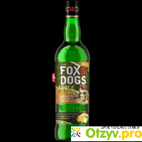 Fox&Dogs Apple Pie отзывы