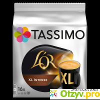 Капсулы для кофе-машин Tassimo L’or XL Intense отзывы