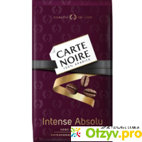 Кофе в зернах Carte Noire Intense Absolu, 800 г отзывы
