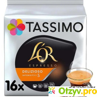 Капсулы для кофемашин Tassimo L’OR Espresso Delizioso отзывы