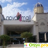 Торговый центр Nova Mall Сиде отзывы