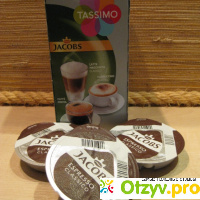Кофе в капсулах Tassimo Jacobs Espresso отзывы