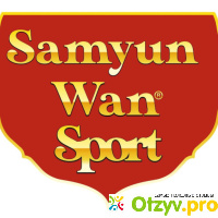 БАД Samyun Wan SPORT отзывы