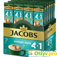 Кофе растворимый Jacobs 4 в 1 Mystery отзывы