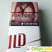 Сигареты LD red 100S отзывы
