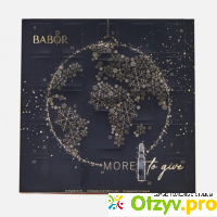 Рождественский адвент- календарь Babor отзывы