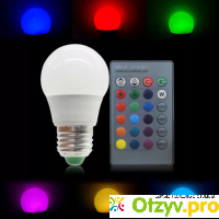 Светодиодная разноцветная (RGB) лампочка с пультом управления 5W E27 E14 16 LED отзывы