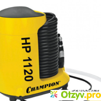Автомойка Champion HP 1120 отзывы