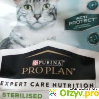 Сухой корм для кошек  ProPlan / Pro Plan Acti Protect с индейкой отзывы
