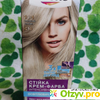 Стойкая крем-краска для волос Palette Интенсивный цвет 10-1 Серебристый блондин отзывы