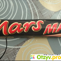 Шоколадный батончик Mars Max отзывы