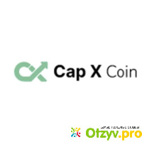 Cap x Coin отзывы