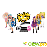 Игровой набор Oh!MyTop с сюрпризом кукла-блогер отзывы
