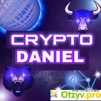 Crypto Daniel отзывы