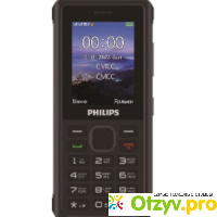 Мобильный телефон Philips Xenium E2317 отзывы